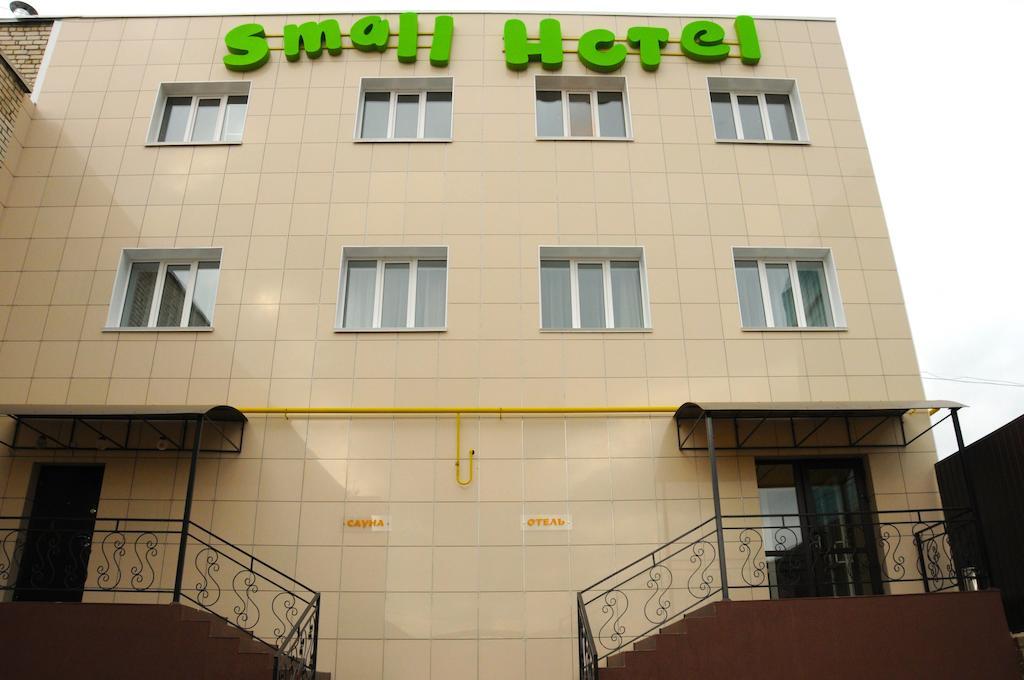 Small Hotel Smolensk Bagian luar foto